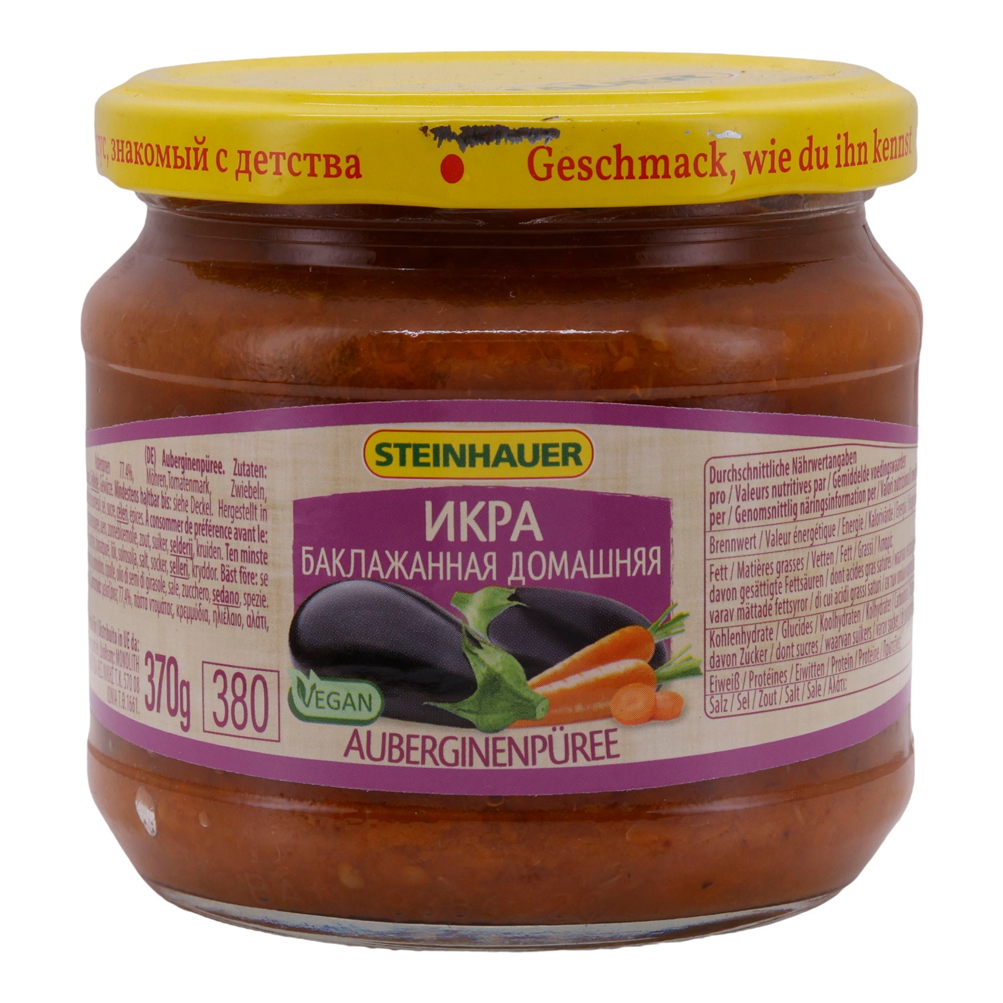 Auberginenpüree Steinhauer | Vegan | Hausgemacht | 370 g Glas STEINHAUER